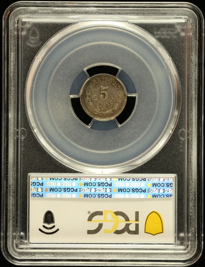 Republic Silver & Minors 5 Centavo 1895 Go R PCGS MS63 0147034Republic Silver & Minors 5 Centavo 1895 Go R PCGS MS63 0147034 - Image 2