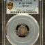 Republic Silver & Minors 5 Centavo 1904 Mo M PCGS MS63 0147044