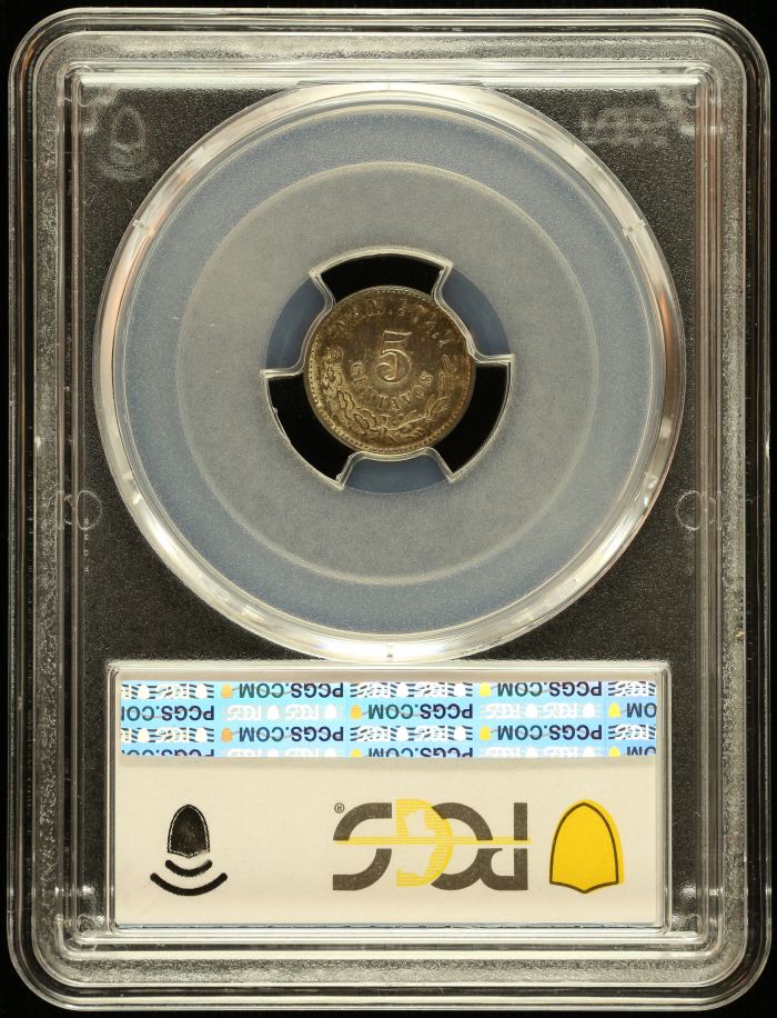 Republic Silver & Minors 5 Centavo 1904 Mo M PCGS MS63 0147044Republic Silver & Minors 5 Centavo 1904 Mo M PCGS MS63 0147044 - Image 2