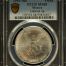 Modern Silver & Minors Onza 1993 Mo PCGS MS68 0146763