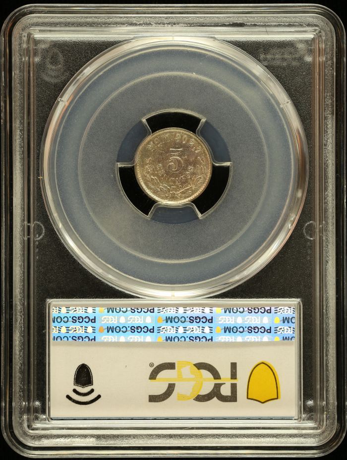 Republic Silver & Minors 5 Centavo 1903 Mo M PCGS MS63 0147045Republic Silver & Minors 5 Centavo 1903 Mo M PCGS MS63 0147045 - Image 2
