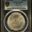 Modern Silver & Minors Onza 1993 Mo PCGS MS68 0146764