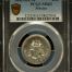 Republic Silver & Minors 25 Centavo 1882 Mo M PCGS MS63 0146997