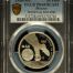 Modern Silver & Minors 50 Peso 1986 Mo PCGS PR69DCAM KM-498a 0146894
