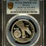Modern Silver & Minors 50 Peso 1986 Mo PCGS PR69DCAM KM-498a 0146895