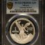Modern Silver & Minors Onza 1983 Mo PCGS PR69DCAM 0146625