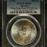 Medals & Tokens Pope John Paul II Visit Silver Medal 1979 PCGS MS66 0146793