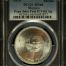 Medals & Tokens Pope John Paul II Visit Silver Medal 1979 PCGS MS66 0146795