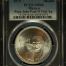 Medals & Tokens Pope John Paul II Visit Silver Medal 1979 PCGS MS66 0146797