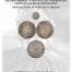 The Provisional Coins of El Salvador in the Central American Federation: Identification of Types and Varieties by Roberto Jovel & Brad Yonaka 0147014