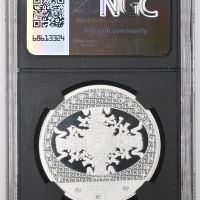 Medals & Tokens Vasija de Tlaloc-Caja de Tizapan Silver 1oz