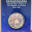 RESPLANDORES - Cap and Rays 8 Reales of The Republic of Mexico 1823-1897 by Mike Dunigan and J.B. Parker 0147010