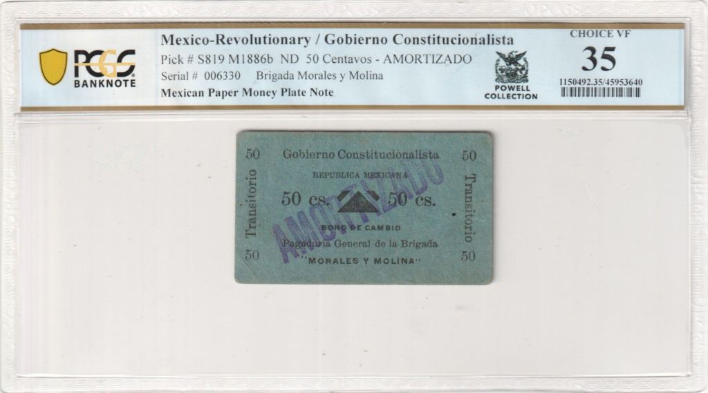 2017 MEXICAN PAPER MONEY PLATE NOTE Revolutionary Currency 50 Centavos ND Guerrero M1886b PCGS Ch VF35 f_35496