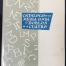 Catalogo de la Media Onza o Doblon de a Cuatro by Leopoldo Lopez-Chaves y Sanchez 0149575
