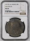 War For Independence 8 Reales 1817 Zs AG NGC MS60 0147597