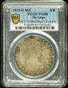 Mexican Coins War For Independence War For Independence 8 Reales 1815 D MZ PCGS VG08 0147598 War For Independence 8 Reales 1815 D MZ PCGS VG08 0147598
