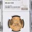 Modern Silver & Minors 20 Centavo 1965 Mo NGC MS66+RD 0147639