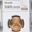 Modern Silver & Minors 20 Centavo 1965 Mo NGC MS66RD 0147644