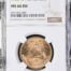 Modern Silver & Minors 20 Centavo 1965 Mo NGC MS66RD 0147651