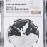 Modern Silver & Minors Onza 2024 Mo NGC PF70 Ultra Cameo 0147980