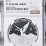 Modern Silver & Minors Onza 2024 Mo NGC PF70 Ultra Cameo 0147983