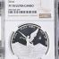 Modern Silver & Minors Onza 2024 Mo NGC PF70 Ultra Cameo 0147986