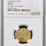 Colombia 1715 Fleet (1715) 2 Escudos (1700-13) NGC MS62 0148189