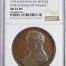 UK (Great Britain) Acre Defended by English Bronze Medal 1799 BHM-476 NGC MS64BN 0148193