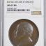 UK (Great Britain) Battle of Cape St. Vincent Bronze Medal 1797 BHM-438 NGC MS62BN 0148194