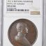 UK (Great Britain) Battle of Albuera Bronze Medal 1811 BHM-718 NGC MS63BN 0148195