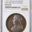 UK (Great Britain) Acre Defended by English Bronze Medal 1799 BHM-476 NGC MS62BN 0148197