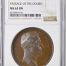 UK (Great Britain) Passage of the Douro Bronze Medal 1809 BHM-671 NGC MS63BN 0148198