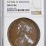 UK (Great Britain) Capture of Bouchain Bronze Medal 1711 MI-385-237 NGC MS63BN 0148201
