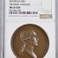 France Frederic Auguste Bronze Medal 1809 Bramsen-883 NGC MS64BN 0148205