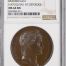 France Napoleon I at Osterode Bronze Medal 1807 Bramsen-631 NGC MS64BN 0148206