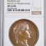 France Battle of Preuss-Eylau Bronze Medal 1807 Bramsen-628 NGC MS64BN 0148207