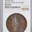 France English Attack on Antwerp Bronze Medal 1809 Bramsen-870 NGC MS63BN 0148208