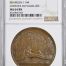 France Athenee Du Vaucluse Bronze Medal 1811 Bramsen-1144 NGC MS64BN 0148209
