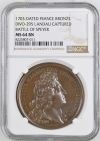 France Battle of Speyer Landau Captured Bronze Medal 1703 DIVO-295 NGC MS64BN 0148213
