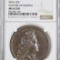 France Capture of Gerona Bronze Medal 1711 DIVO-309 NGC MS63BN 0148214