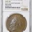 France Edict Against Beggars Bronze Medal 1700 DIVO-281 NGC MS62BN 0148216