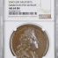 France Dauphin s March on the Scheldt Bronze Medal 1694 DIVO-259 NGC MS64BN 0148220