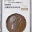 France Occupation of Hamburg Bronze Medal 1806 Bramsen-549 NGC MS64BN 0148222