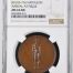 France Napoleon Arrival at Frejus Bronze Medal 1799 Julius-716 NGC MS65BN 0148224
