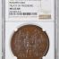 France Treaty of Pressburg Bronze Medal 1809 Bramsen-844 NGC MS63BN 0148226