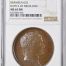 France Battle of Friedland Bronze Medal 1807 Bramsen-632 NGC MS65BN 0148228