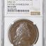 France Capture of Barcelona Bronze Medal 1712 DIVO-311 NGC MS64BN 0148230