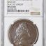 France Peace of Utrecht Bronze Medal 1705 DIVO-299 NGC MS64BN 0148231