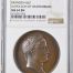France Napoleon of Wurtemburg Bronze Medal 1807 Bramsen-662 NGC MS64BN 0148236
