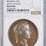 France Battle of Jena Bronze Medal 1806 Bramsen-538 NGC MS65BN 0148237